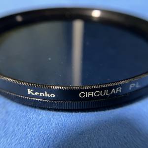 Kenko CPL 77mm