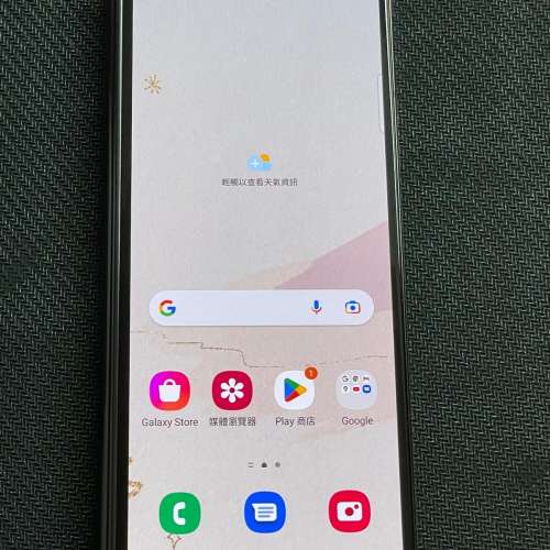 Samsung Z Fold 4 12 (256GB) 雙卡 歐版