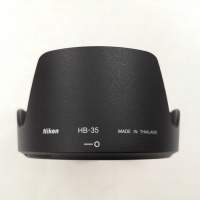 原廠 Nikon HB-35 遮光罩，For (Nikon AF-S DX NIKKOR 18-200mm F3.5-5.6G)