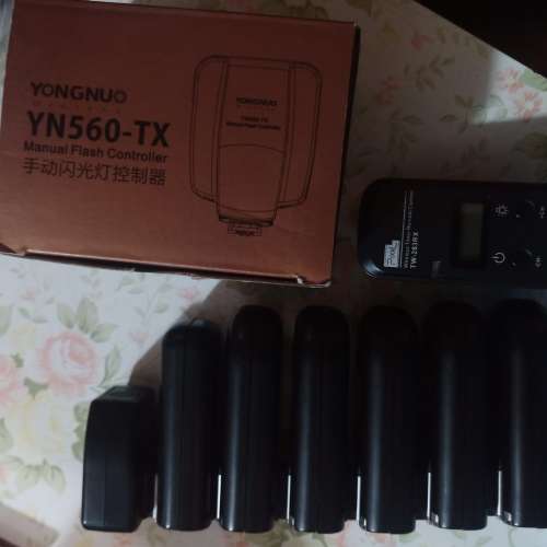 Yongnuo RF-603, RF-602, YN560-TX (Nikon)