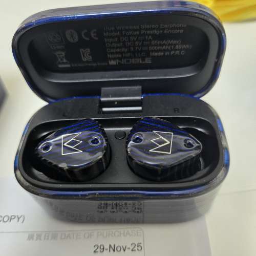 Noble fokus prestige encore