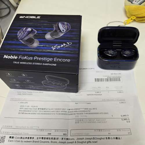 Noble fokus prestige encore