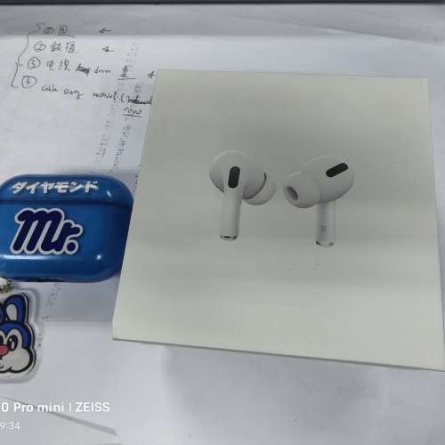 Apple AirPods Pro 無線耳機