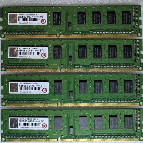 Transcend 16GB DDR3 1600