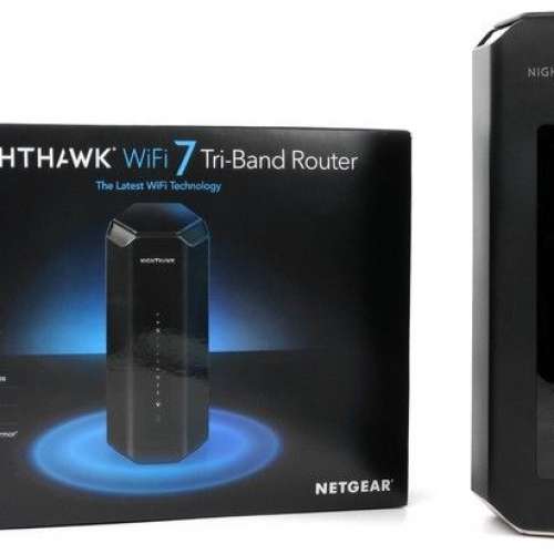 NETGEAR Nighthawk Wifi7 Router