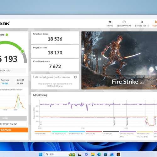 打機 剪片組合 , i7 8700K CPU,32G ram,480G SSD,2TB HD,DVDRW, Geforce GTX 1070 ...