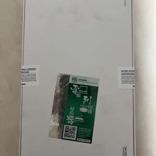 Samsung Galazy Tab A7 Lite SM-T220