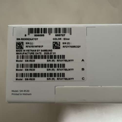 Samsung Galaxy Buds3 智能降噪耳機 SM-R530 (Silver)