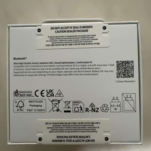 Samsung Galaxy Buds3 智能降噪耳機 SM-R530 (Silver)