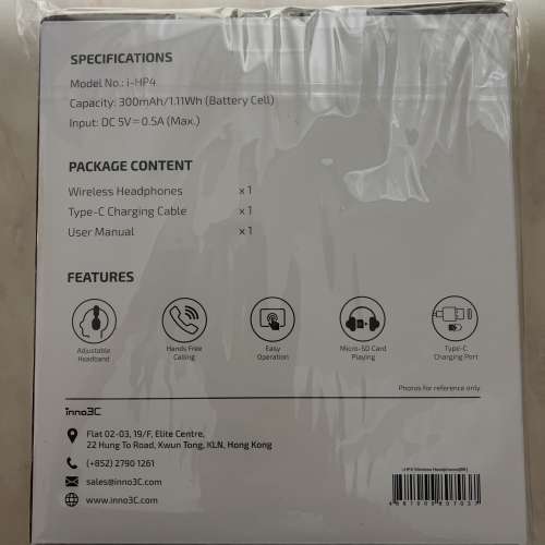 inno3C Wireless Headphones