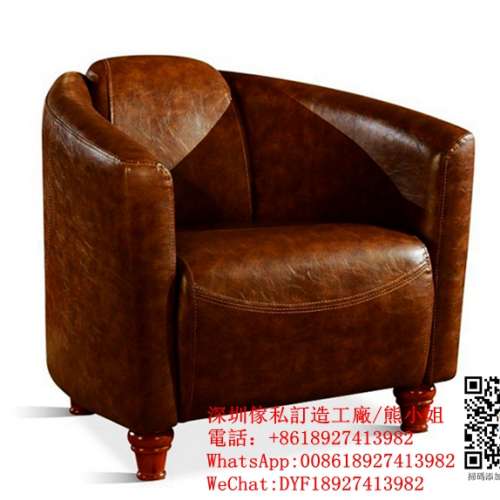 訂造單人梳化，休閒單人梳化，咖啡廳單人梳化，酒吧休閒梳化，酒店房間梳化，公寓單...