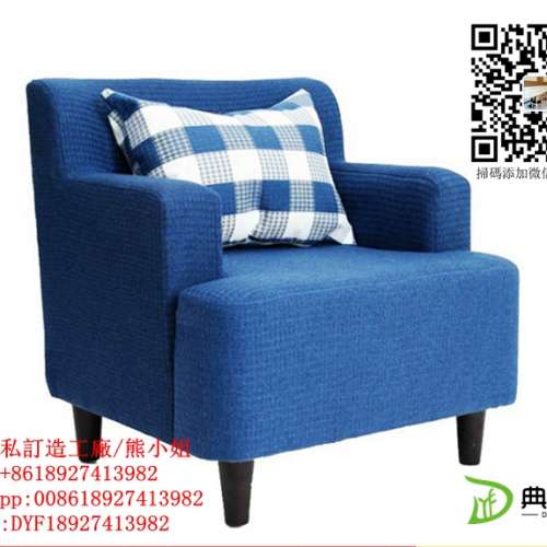 訂造單人梳化，休閒單人梳化，咖啡廳單人梳化，酒吧休閒梳化，酒店房間梳化，公寓單...