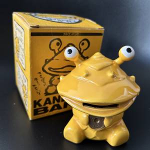 鹹蛋超人 - 食錢獸瓷器製貯金箱