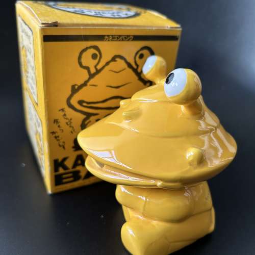 鹹蛋超人 - 食錢獸瓷器製貯金箱