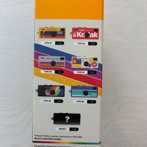 (全新未拆) Kodak Charmera 1987 Digital Camera 迷你相機 鑰匙扣 盲盒