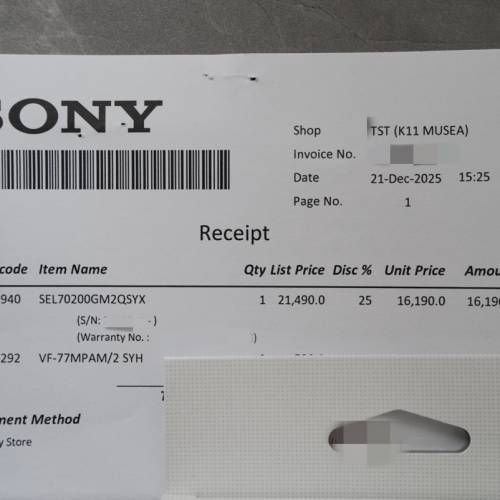 全新行貨 Sony FE 70-200mm F2.8 GM OSS II 鏡頭 連 保護鏡7