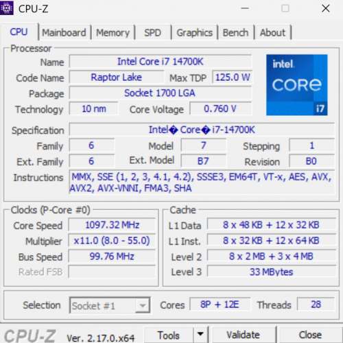 聯強~有保無暗病冇超過~&trade; i7 處理器 14700K，最高可達 5.60 GHz
