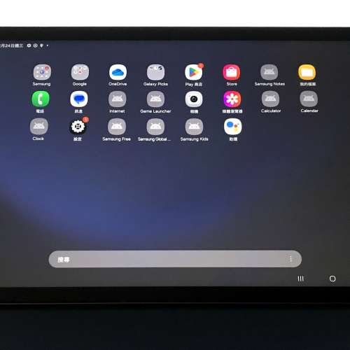 Samsung Galaxy Tab S9 FE 11&rdquo; Wifi 6+128GB 灰黑色行貨 近全新 連盒