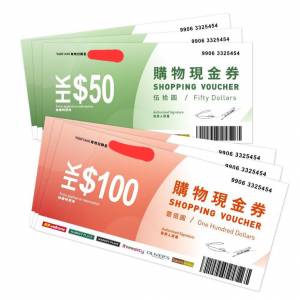 大量惠康現金券(88折以上勿擾❗️)