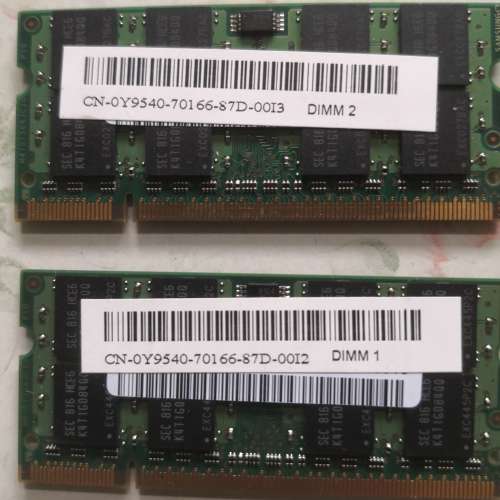 DDR2 667  2Gx2 sodimm