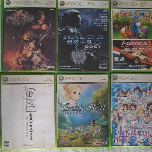 xbox360  Games