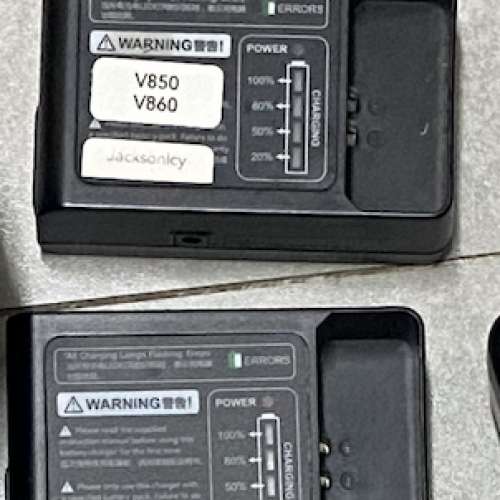 神牛 閃光燈Godox V860II  V850II V850飛燈 引閃Nikon