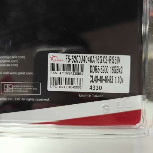 Gskill S5 DDR5 5200 16GB x2