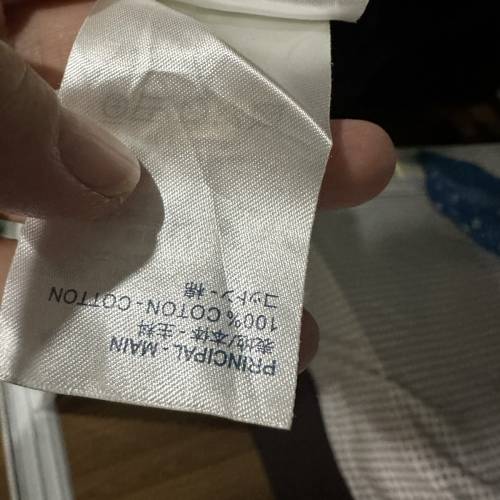 Louis Vuitton (閃石）人