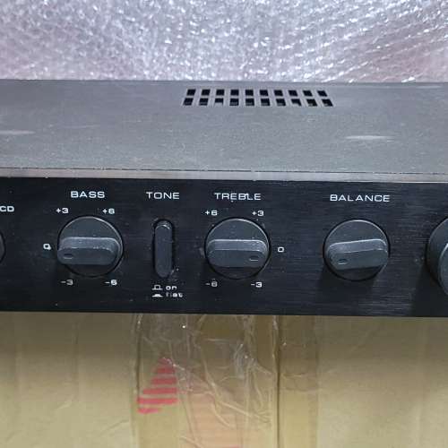 Audiolab 8000B Amplifier