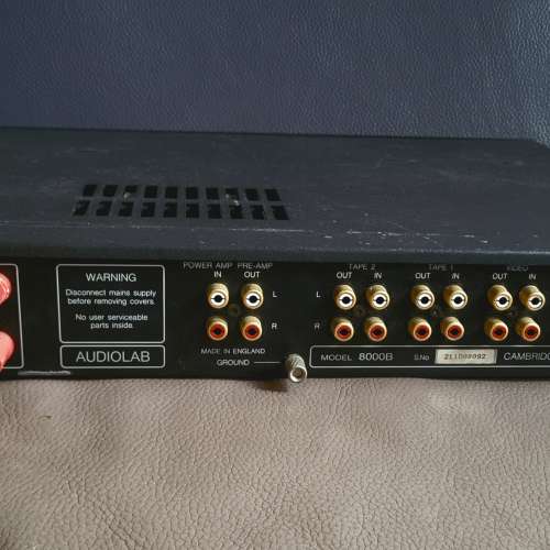 Audiolab 8000B Amplifier