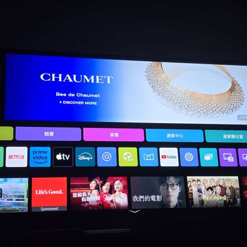 LG 48 OLED B4香港行貨保養至2027/7/11