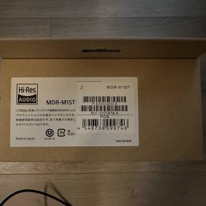 SONY MDR-M1ST Studio Monitor Headphone 錄音室監聽耳機