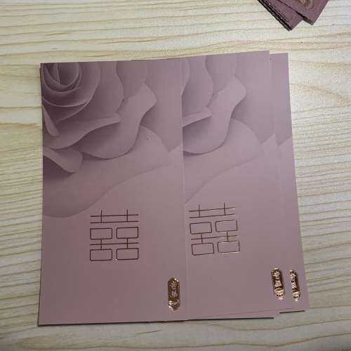 奇華餅家 $50 餅咭(餅卡)禮券