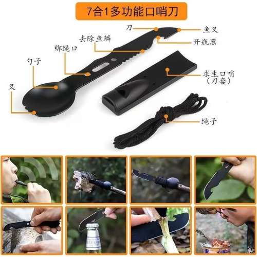 便攜急救包尼龍防水 MOLLE戰術醫療包戶外應急包 軍迷掛包休閑 / 多功能戶外生存工具...