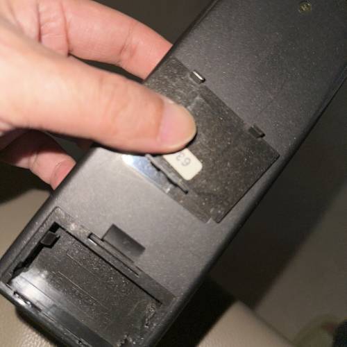 kenwood RC-A7002 組合遙控器