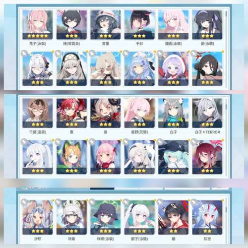 泳裝彌香 泳裝渚 泳裝花子 blue archive 蔚藍檔案