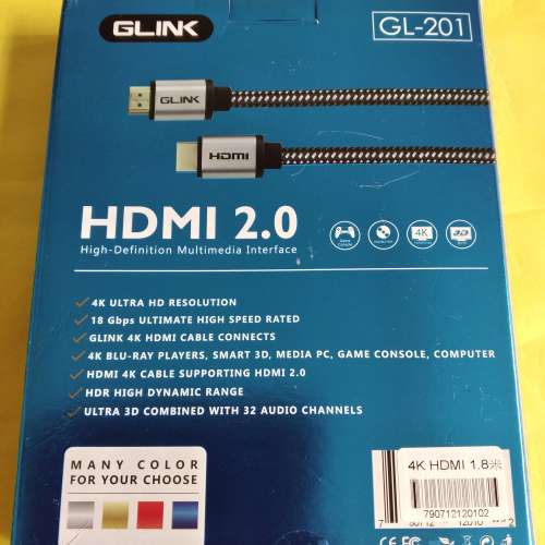 4K HDMI cable (Brand new) 4K 高清 HDMI 線 (100%全新未用過)