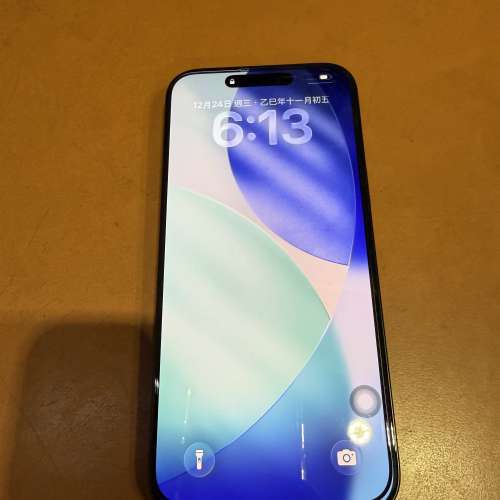 iPhone 16 pro max 256黑色