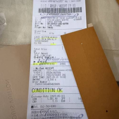 （全新）Louis Vuitton OnTheGo M14633 $28000