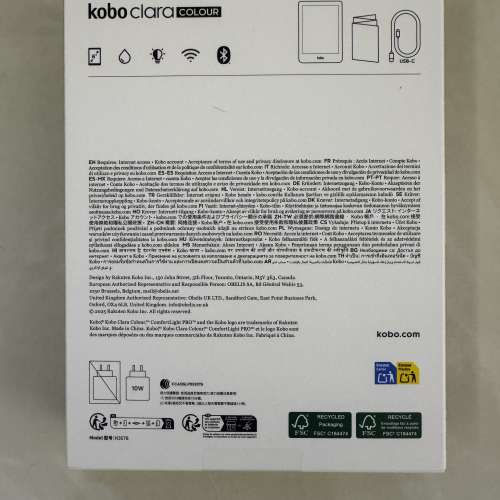 kobo clara colour