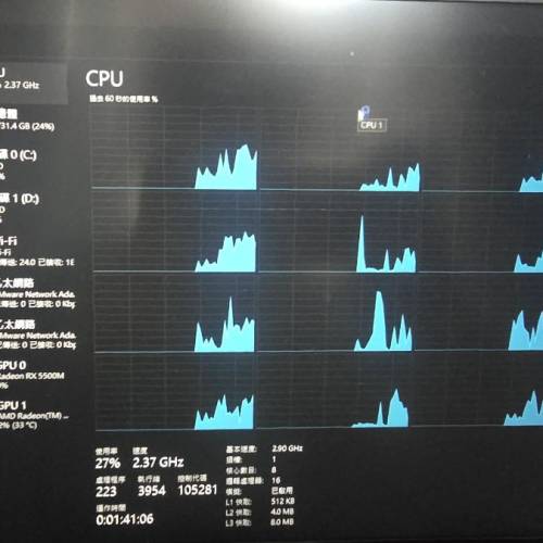 MSI Bravo15 A4DDR電競筆記型電腦