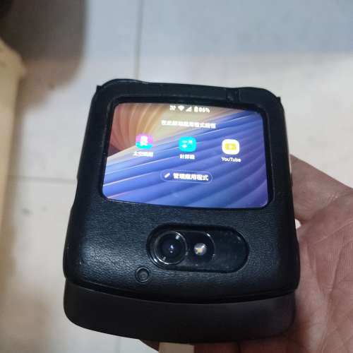 Moto 5G摺機二代看内文