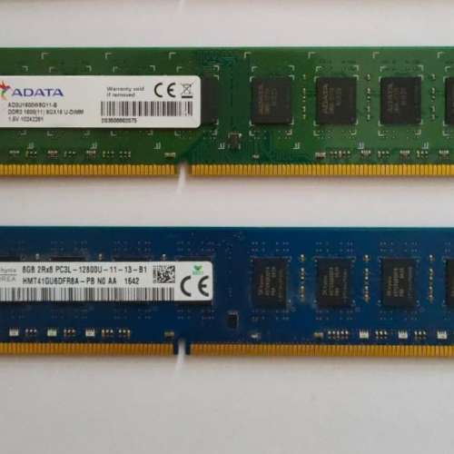 DDR3-1600 8GB Desktop Ram