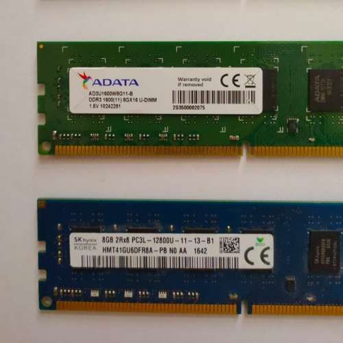 DDR3-1600 8GB Desktop Ram