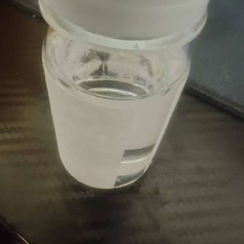 牛皮癬皮炎，濕疹藥水