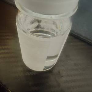 牛皮癬皮炎，濕疹藥水