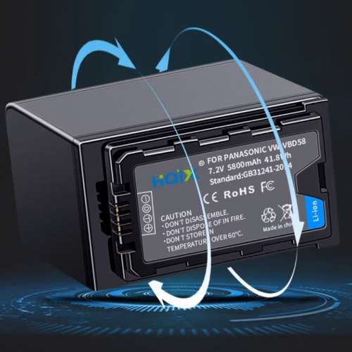 HQIX VW-VBD58 Fully Decoded Lithium-Ion Battery Pack For Panasonic 代用鋰電池