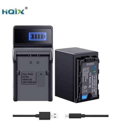 HQIX VW-VBD58 Fully Decoded Lithium-Ion Battery Pack For Panasonic 代用鋰電池