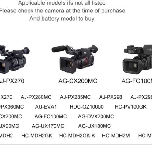HQIX VW-VBD58 Fully Decoded Lithium-Ion Battery Pack For Panasonic 代用鋰電池