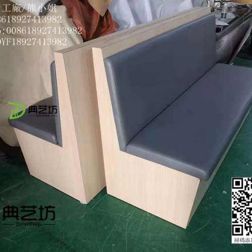 抽屜儲物櫃梳化訂造，港式餐廳卡座，阻燃防火卡座，餐檯櫈，酒吧卡拉ok梳化，靠背卡...